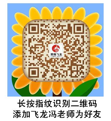 【视频】荣格松花粉、荣格玛咖~给细胞最全面的营养;有健康,才有二胎-怀孕期