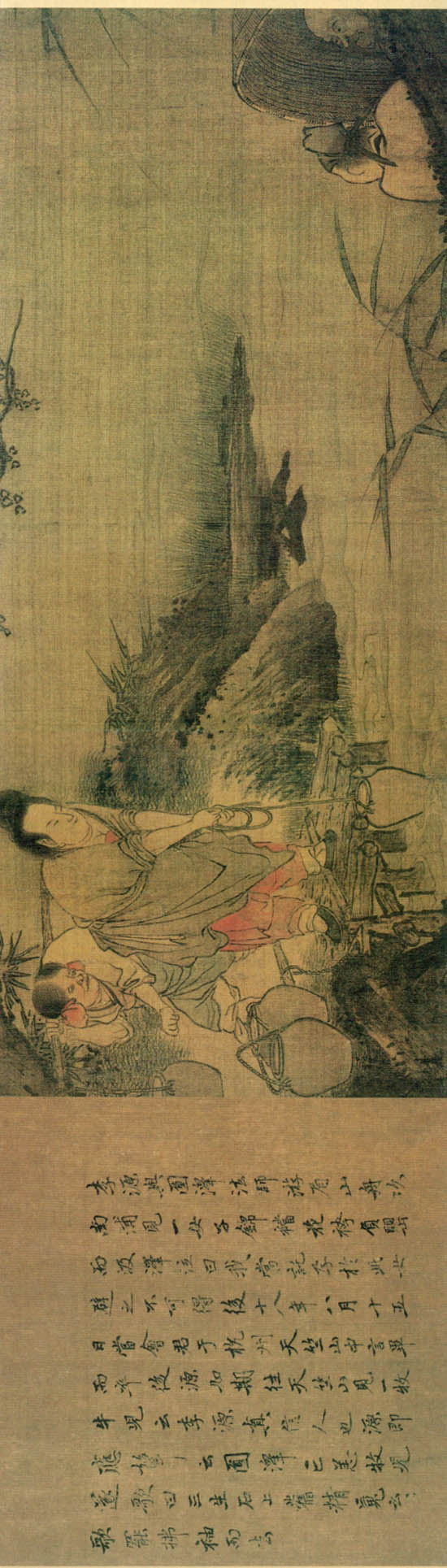 【转载】南宋 <wbr>画坛疯子 <wbr>梁楷