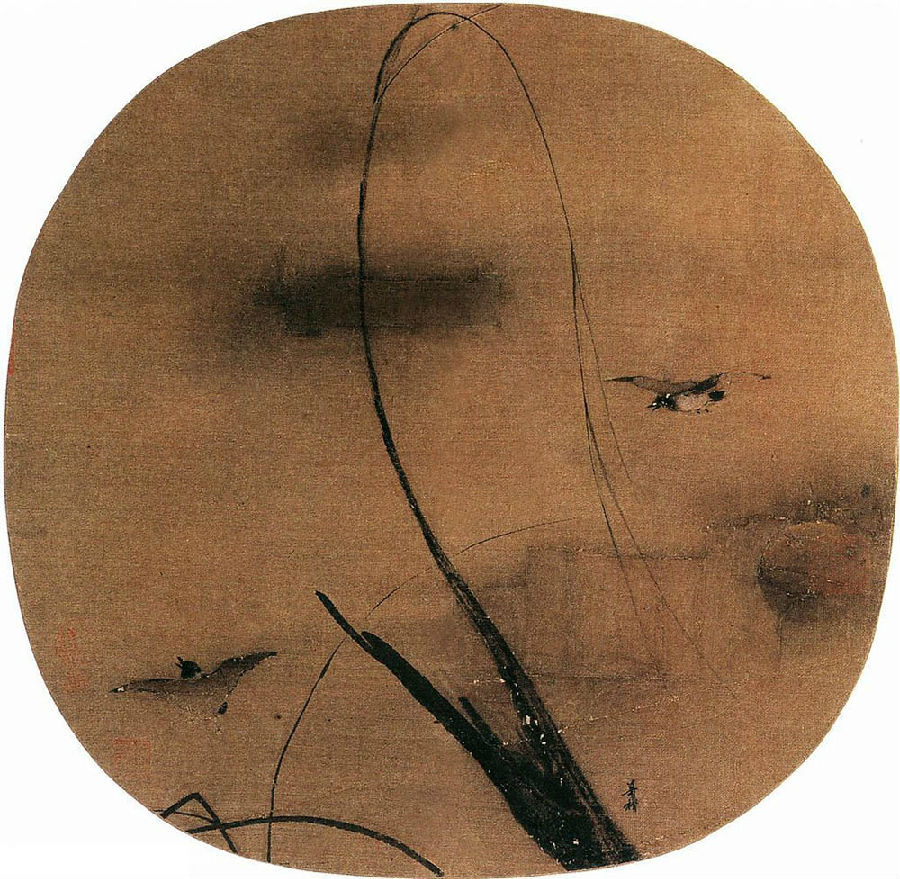 【转载】南宋 <wbr>画坛疯子 <wbr>梁楷