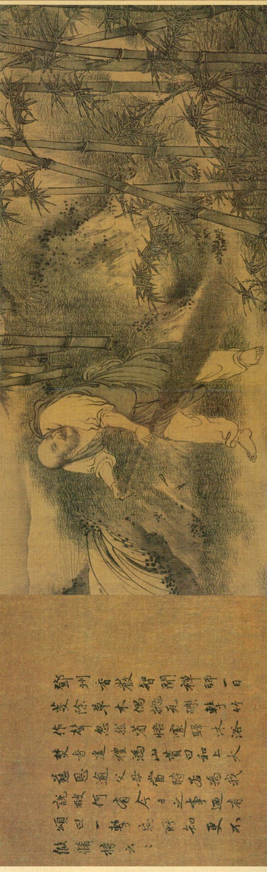 【转载】南宋 <wbr>画坛疯子 <wbr>梁楷