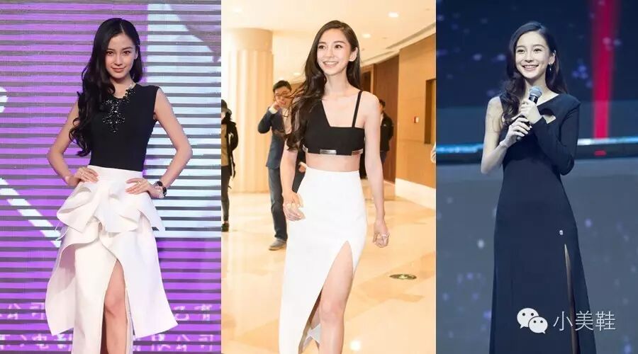 Angelababy的开衩裙走光是开玩笑的,但“撩你”是真心...