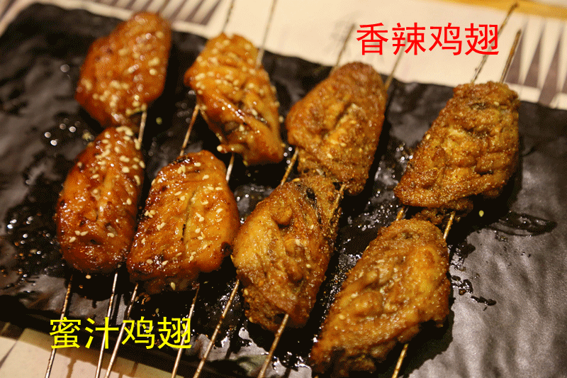 成都辣味美食交流组,隐藏在酒吧街的逼格烧烤!9.9元!
