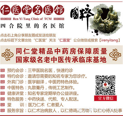 女性头顶脱发吃什么最好？