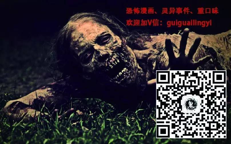 真人實事改編的冥婚電影《屍憶》竟讓劇組頻頻撞鬼 戲劇 第15張