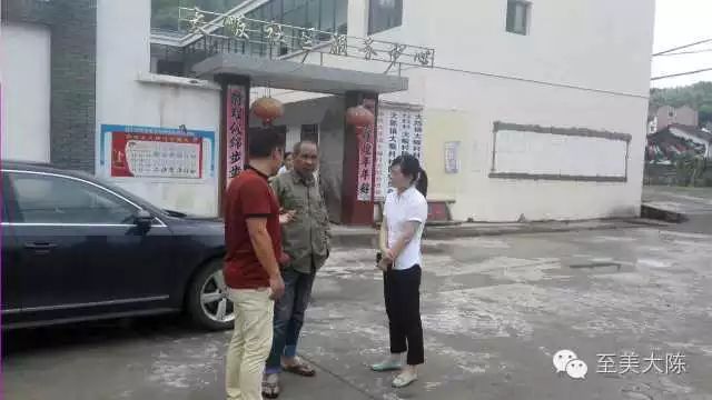 丁艳丽被任命为大陈镇党委副书记,提名镇长人选