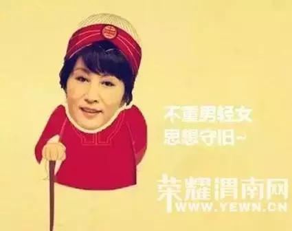 登录查看大图