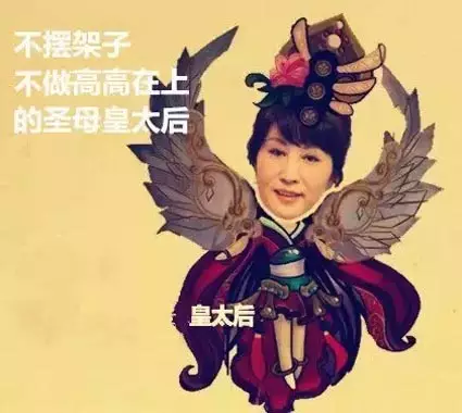 登录查看大图