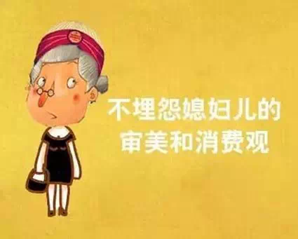 登录查看大图