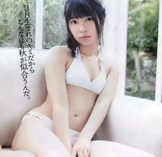 日本美女指原莉乃清新性感写真