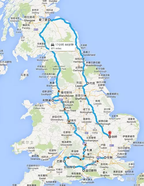 英国租车自驾攻略