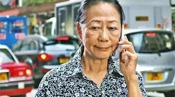 刘德华蔡少芬谢霆锋都叫她“妈”,为爱成魔,60岁仍孤苦...