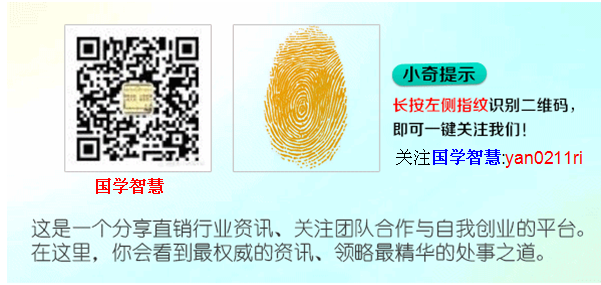 男孩和他的树 - 燕子 - 智慧的选择成就一生 男孩和他的树 - 燕子 - 智慧的选择成就一生