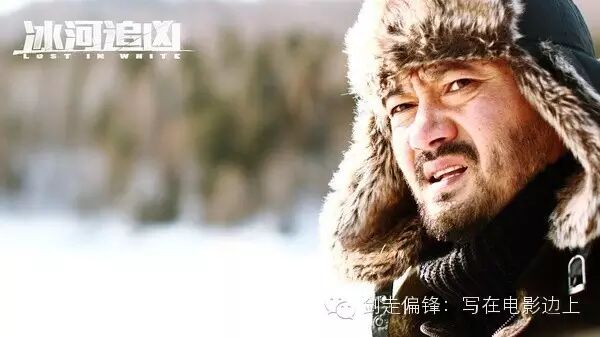 《冰河追凶》曹卫宇:&ldquo;似水流年&rdquo;里的&ldquo;老江湖&rdquo;