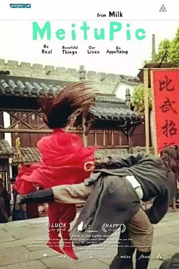 陈晓版神雕侠侣百度百科_陈晓演的神雕侠侣演员表_神雕侠侣陈晓版演员表