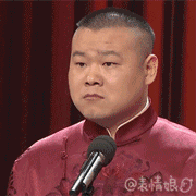 神雕侠侣陈晓版演员表_陈晓演的神雕侠侣演员表_陈晓版神雕侠侣百度百科