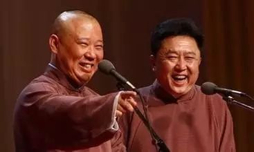 郭德纲于谦相声——《夸住宅》