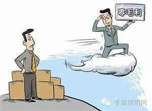 行业 | 照明上市公司渐移情别恋