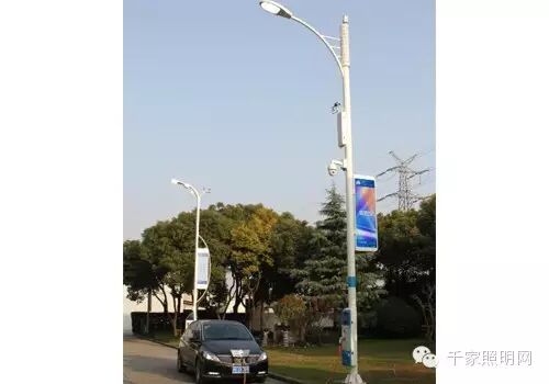 “智能照明”全新运营模式 4G基站与灯杆融为一体