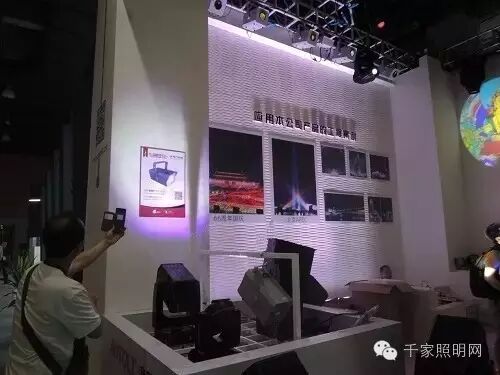 LED企业扎堆更名跨界 双主业渐成趋势