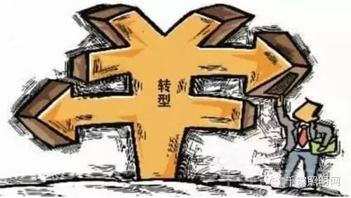 跨界理念助照明企业 加速产业“智能化”