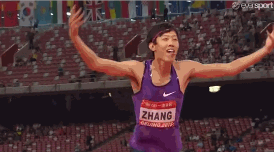 539_300gif 动态图 动图