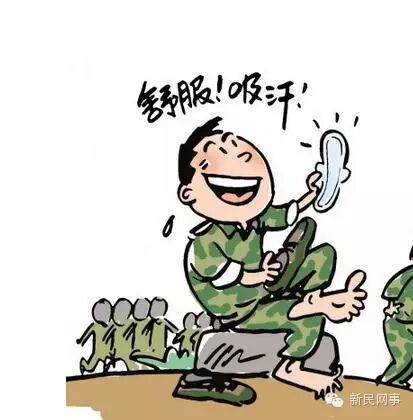 国庆出游十大必备神器 转走不谢！