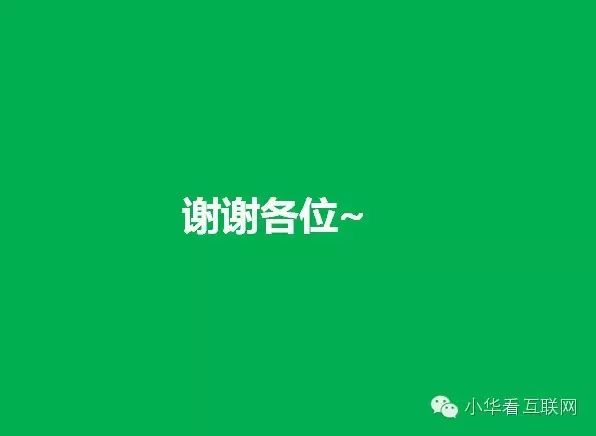 新闻类app_社区服务类app实惠app_新闻资讯类app推荐