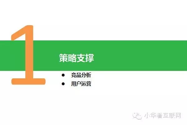 新闻资讯类app推荐_社区服务类app实惠app_新闻类app