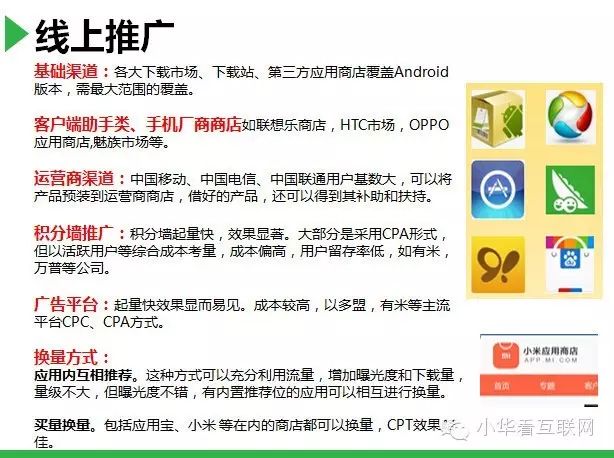 新闻资讯类app推荐_新闻类app_社区服务类app实惠app