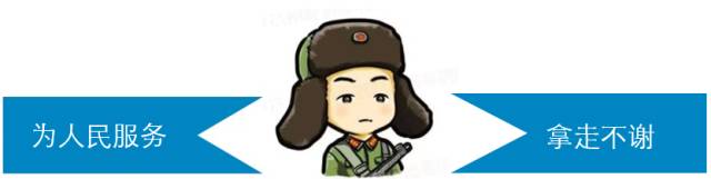 【工程師筆記】第四期：老版Linux不用愁