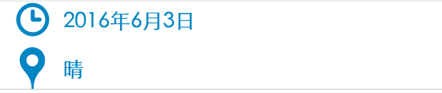 【工程師筆記】第四期：老版Linux不用愁