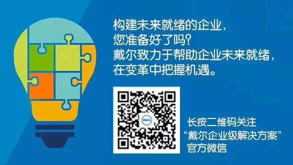 【工程師筆記】第四期：老版Linux不用愁