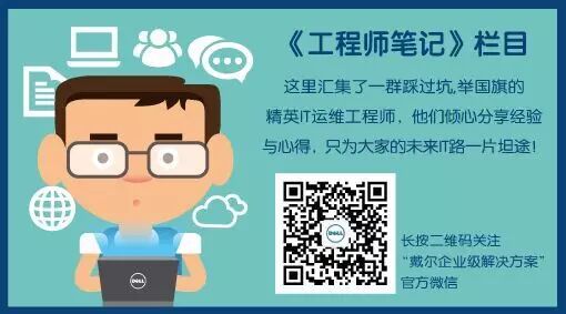 【工程師筆記】第四期：老版Linux不用愁