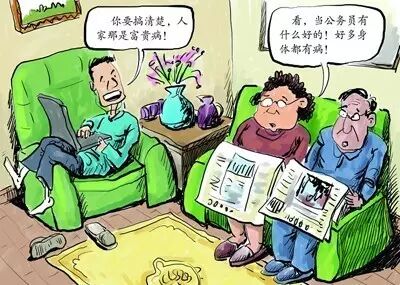 只有养生才能把我们挡在去医院的路上！