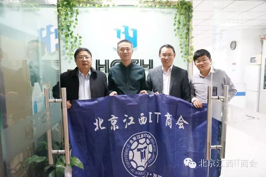 商会理事是什么职务_中国书协理事是什么职务_温州商会理事常务