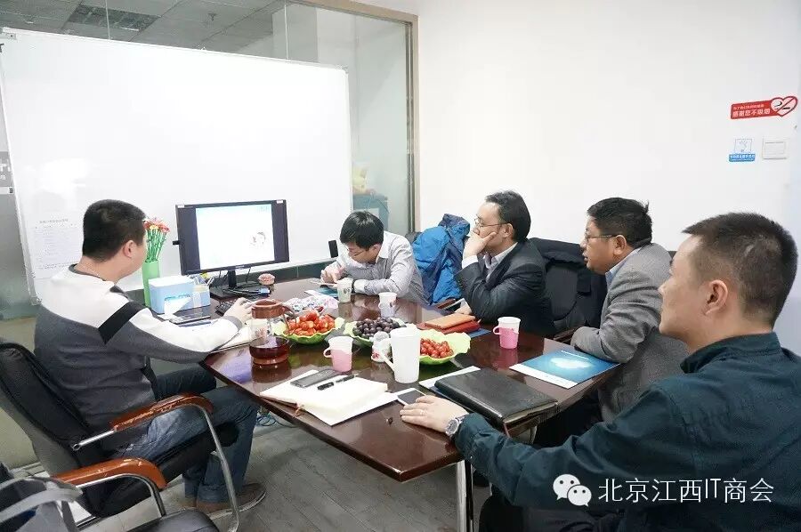 温州商会理事常务_商会理事是什么职务_中国书协理事是什么职务