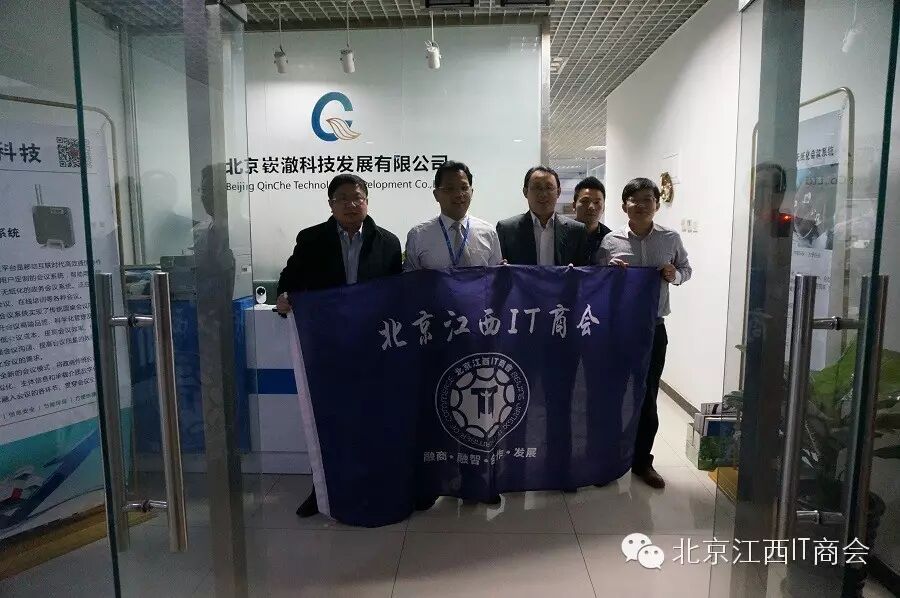 商会理事是什么职务_温州商会理事常务_中国书协理事是什么职务