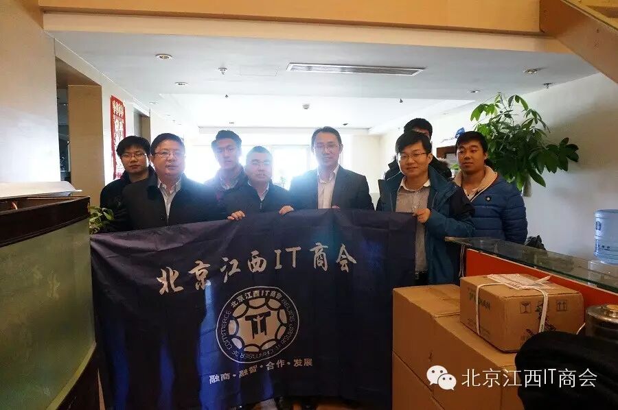 中国书协理事是什么职务_商会理事是什么职务_温州商会理事常务