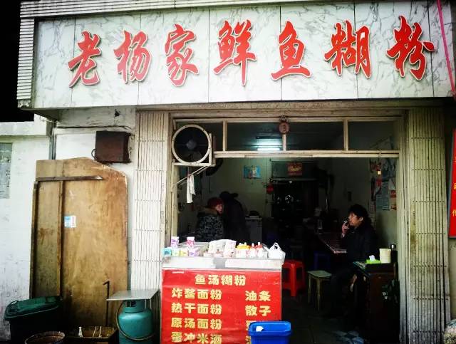 吃姑嫂丸不能吃什么_吃姑嫂丸要忌口吗_千万不要吃姑嫂丸