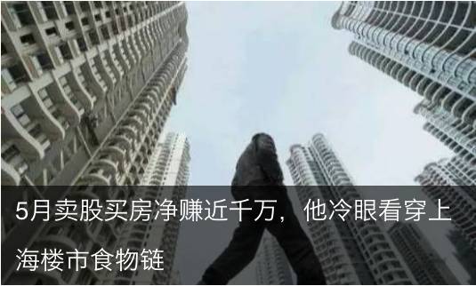 熊市中后期八大特征，现在有吗？