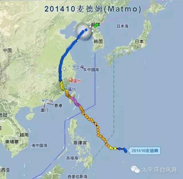 14年第10号台风 麦德姆 太平洋台风网