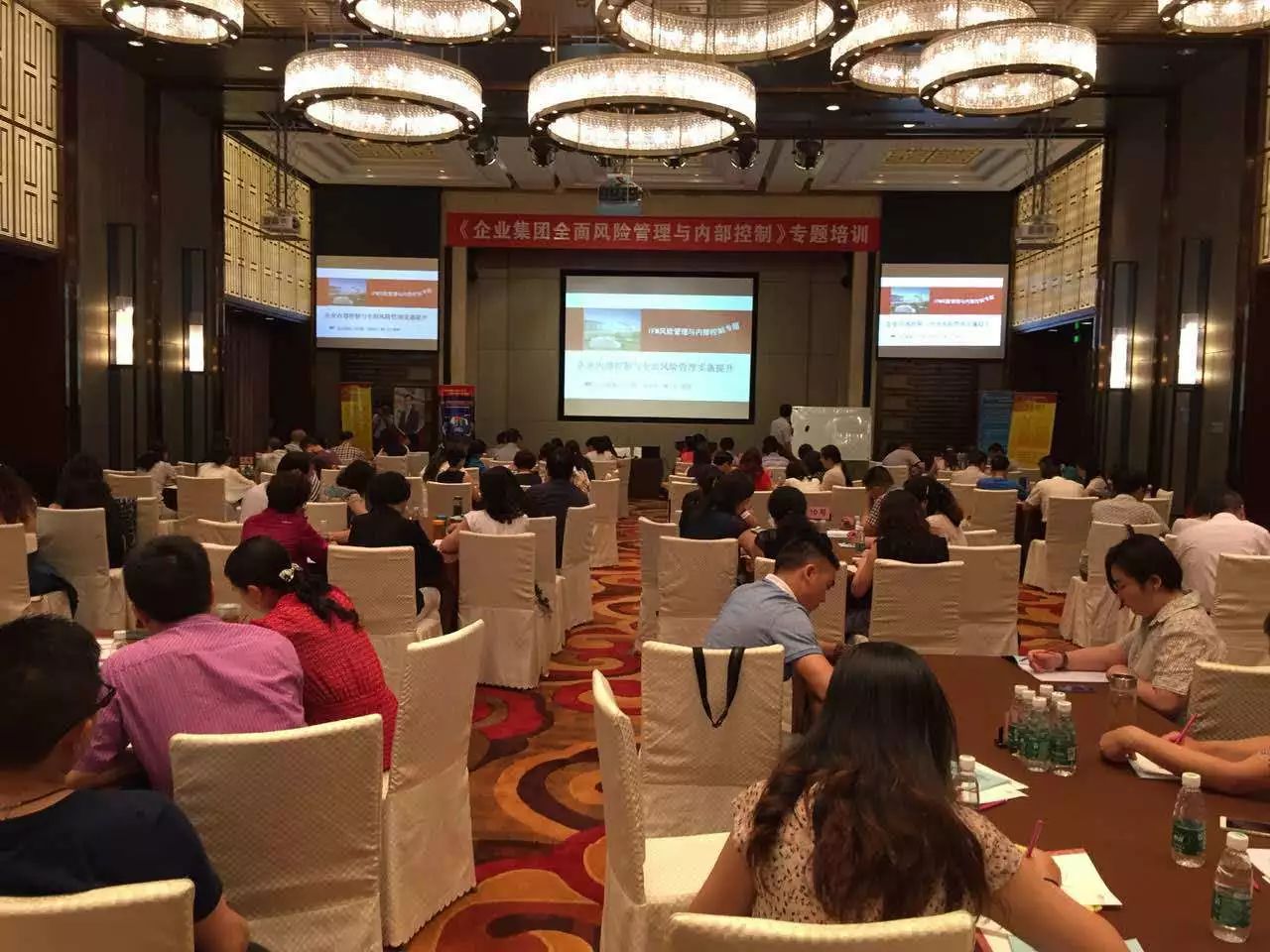 北京启宣时代教育咨询有限公司第59期ＩＦＭ后续教育（成都）