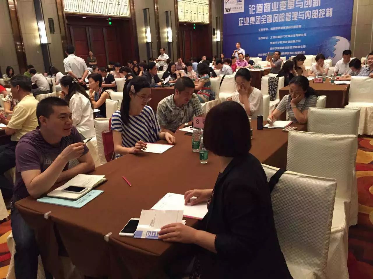 北京启宣时代教育咨询有限公司第59期ＩＦＭ后续教育（成都）