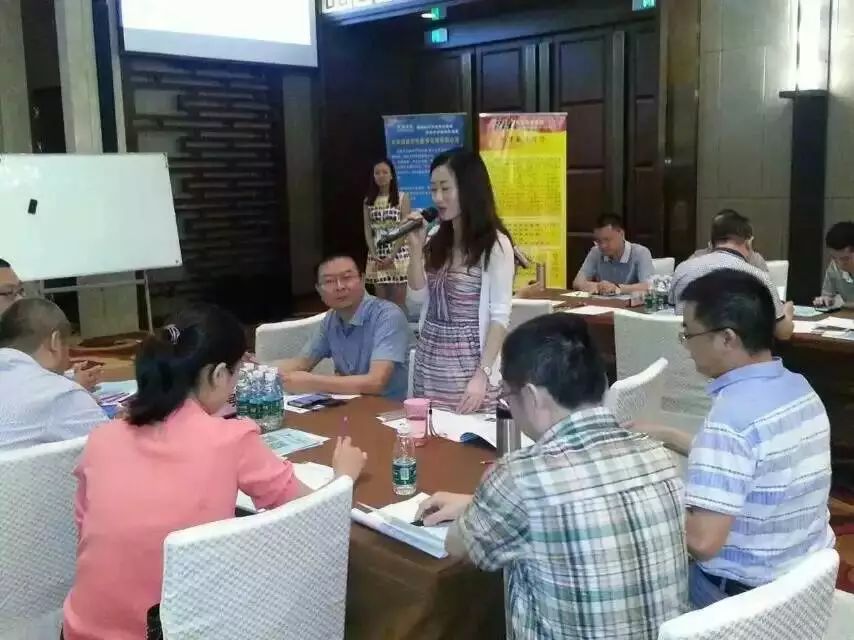 北京启宣时代教育咨询有限公司第59期ＩＦＭ后续教育（成都）