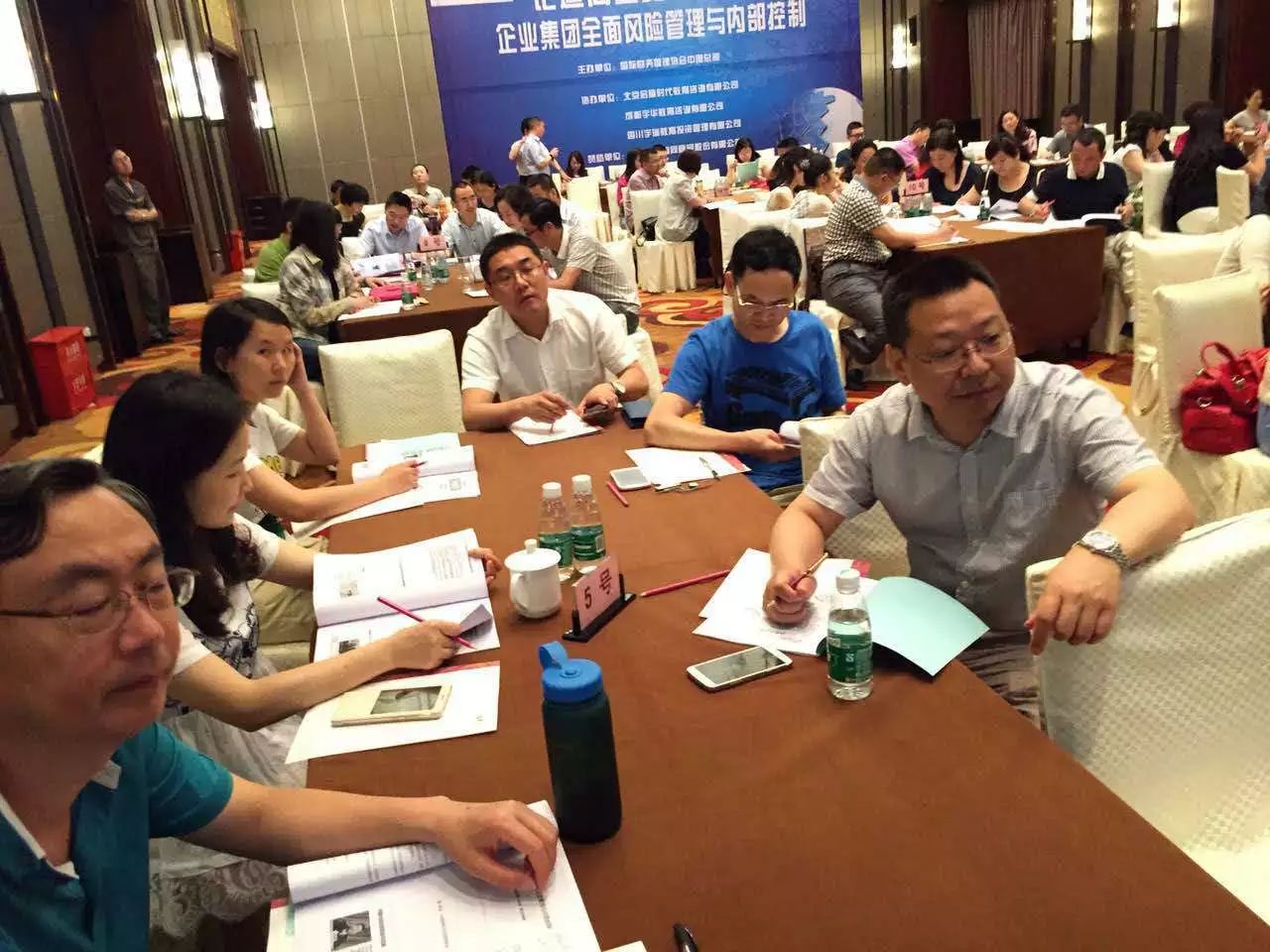 北京启宣时代教育咨询有限公司第59期ＩＦＭ后续教育（成都）