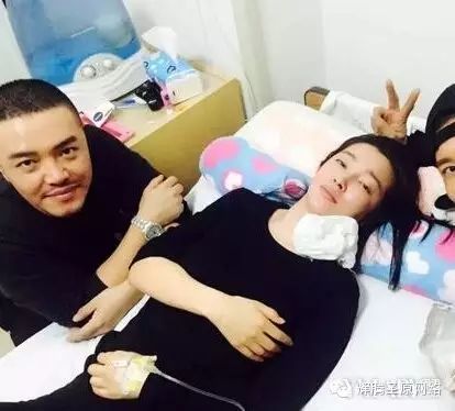 【医学】李咏揭秘:巨星李冰冰险命丧国外真相!