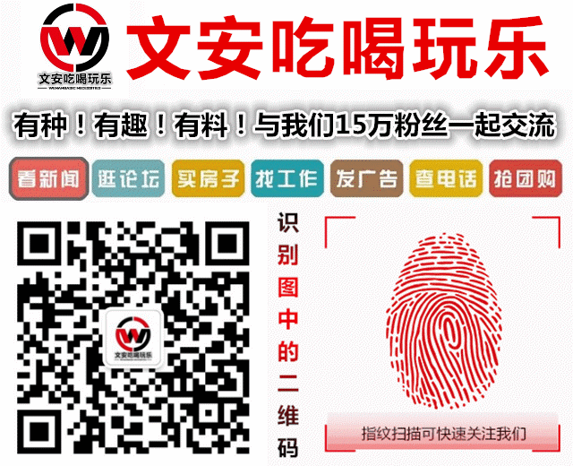 天翔科技 公众号文章 ></p></a>> 正文 大家好: 我是小编扬扬!