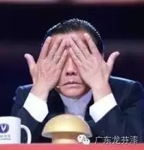 潘长江哭了,周立波哭了,舒畅哭了,全球的亿万观众也哭...