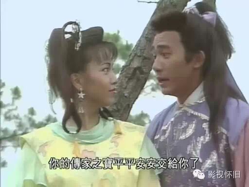 TVB版《侠客行》：梁朝伟分身耍帅邓萃雯超可爱！