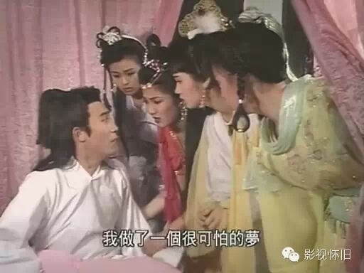 TVB版《侠客行》：梁朝伟分身耍帅邓萃雯超可爱！